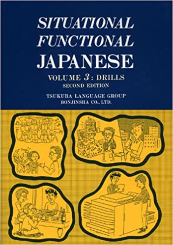 SITUACIONALES FUNCIONALES JAPONESAS 3 DR