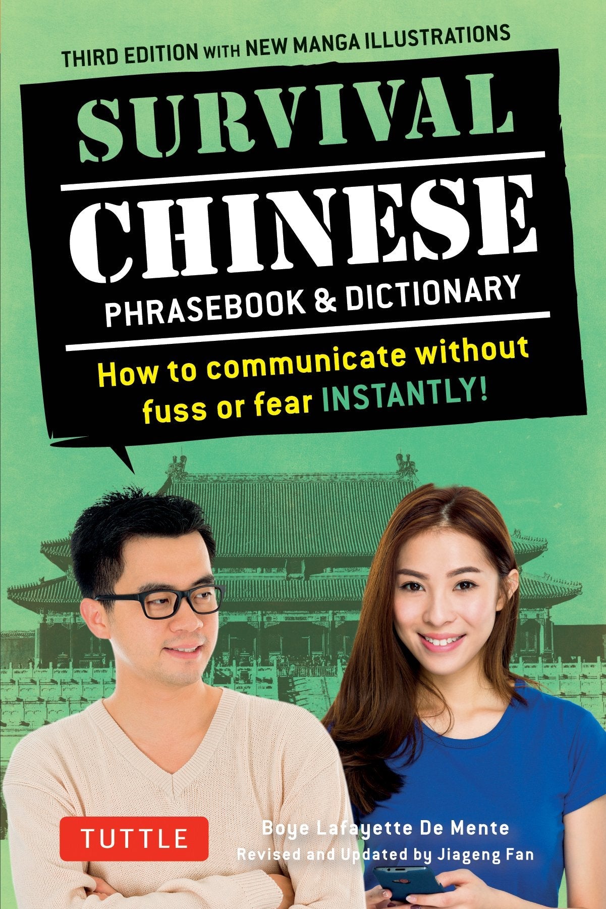 SURVIVAL CHINESE