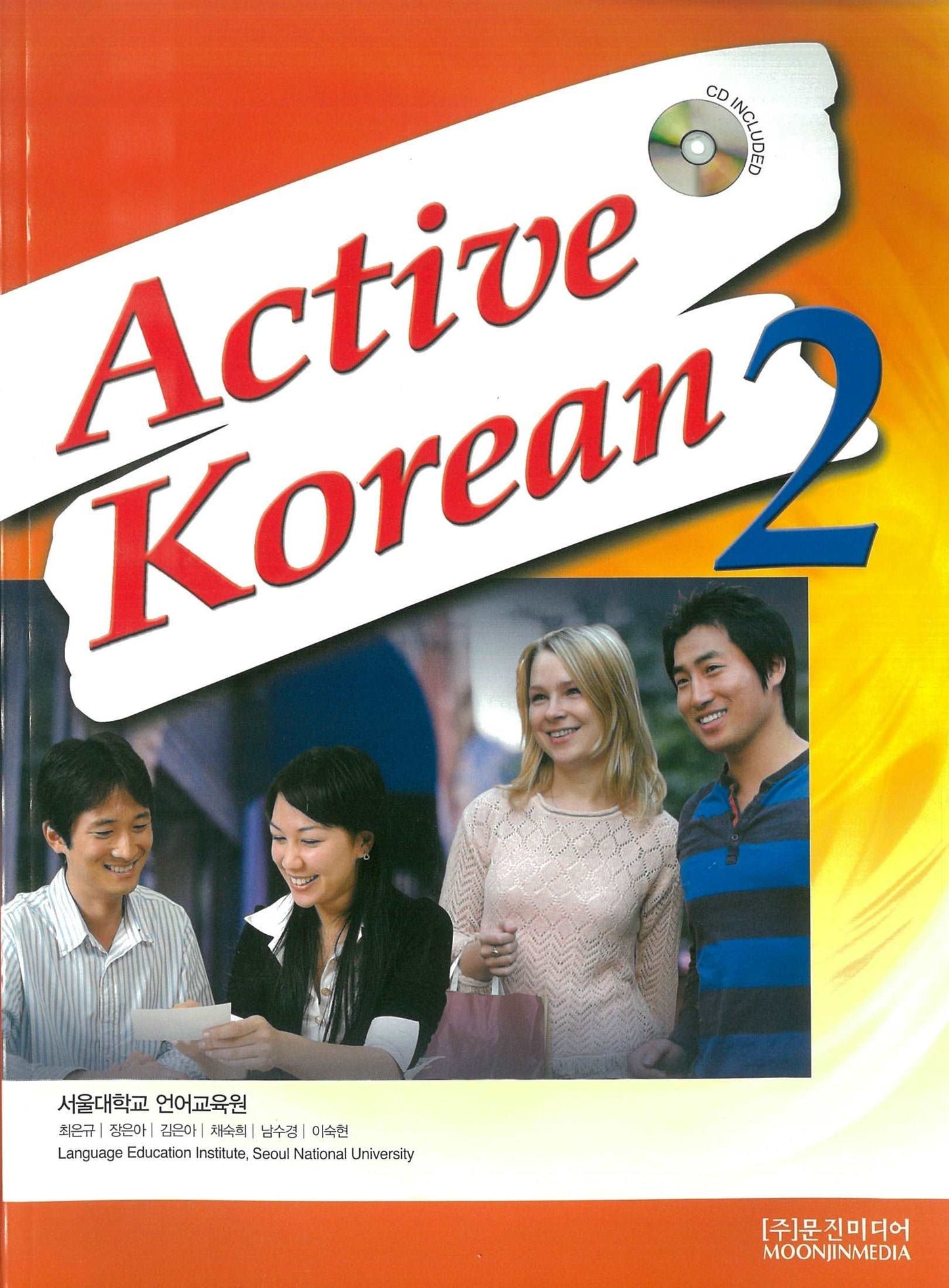 ACTIVE KOREAN 2 STUDENT´S BOOK