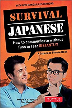 SURVIVAL JAPANESE