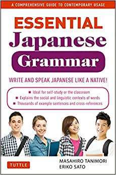 ESSENTIAL JAPANESE GRAMMAR