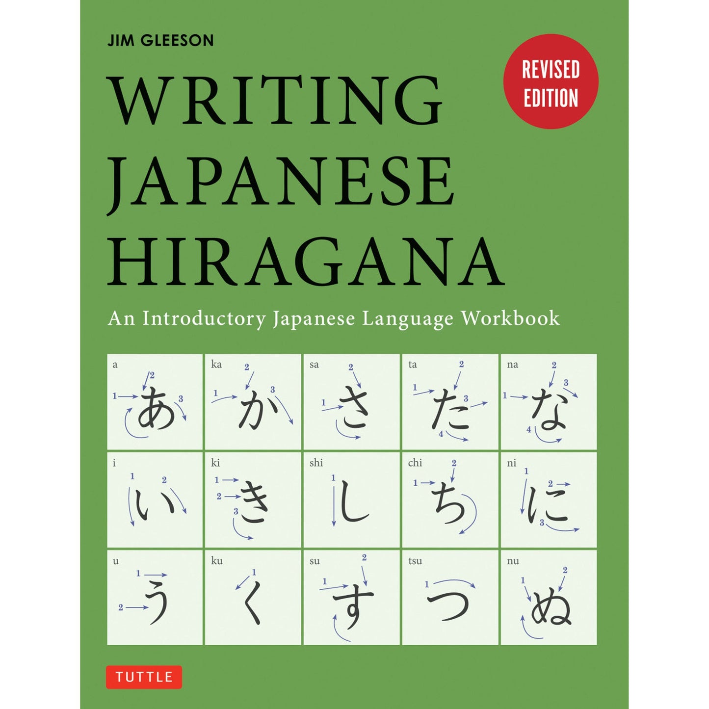 WRITING JAPANESE HIRAGANA.