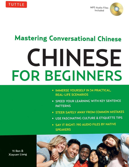 CHINESE FOR BEGINNERS